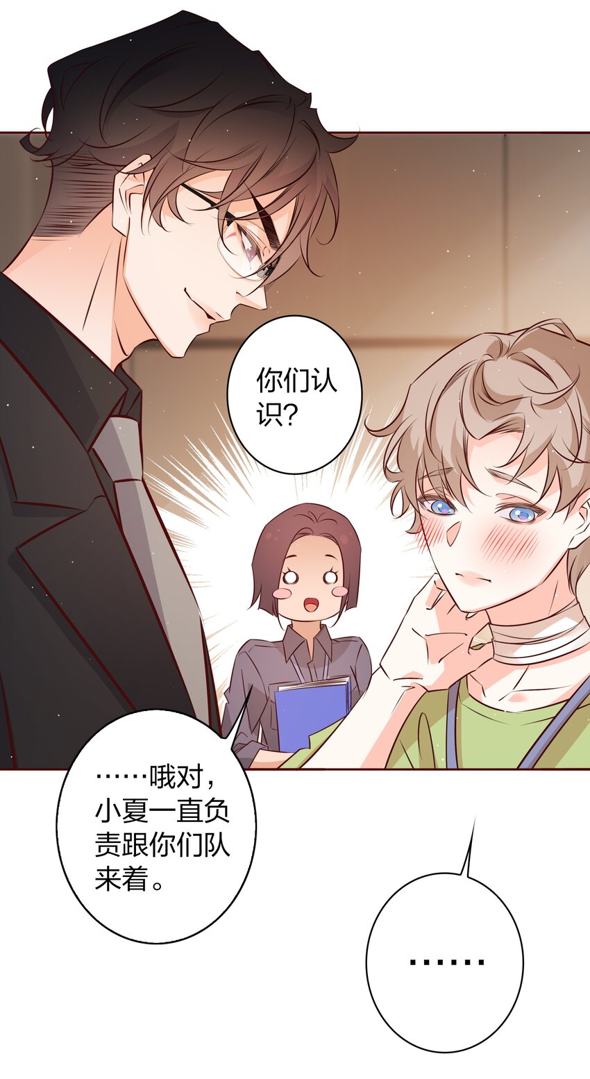 017 狗啃的10