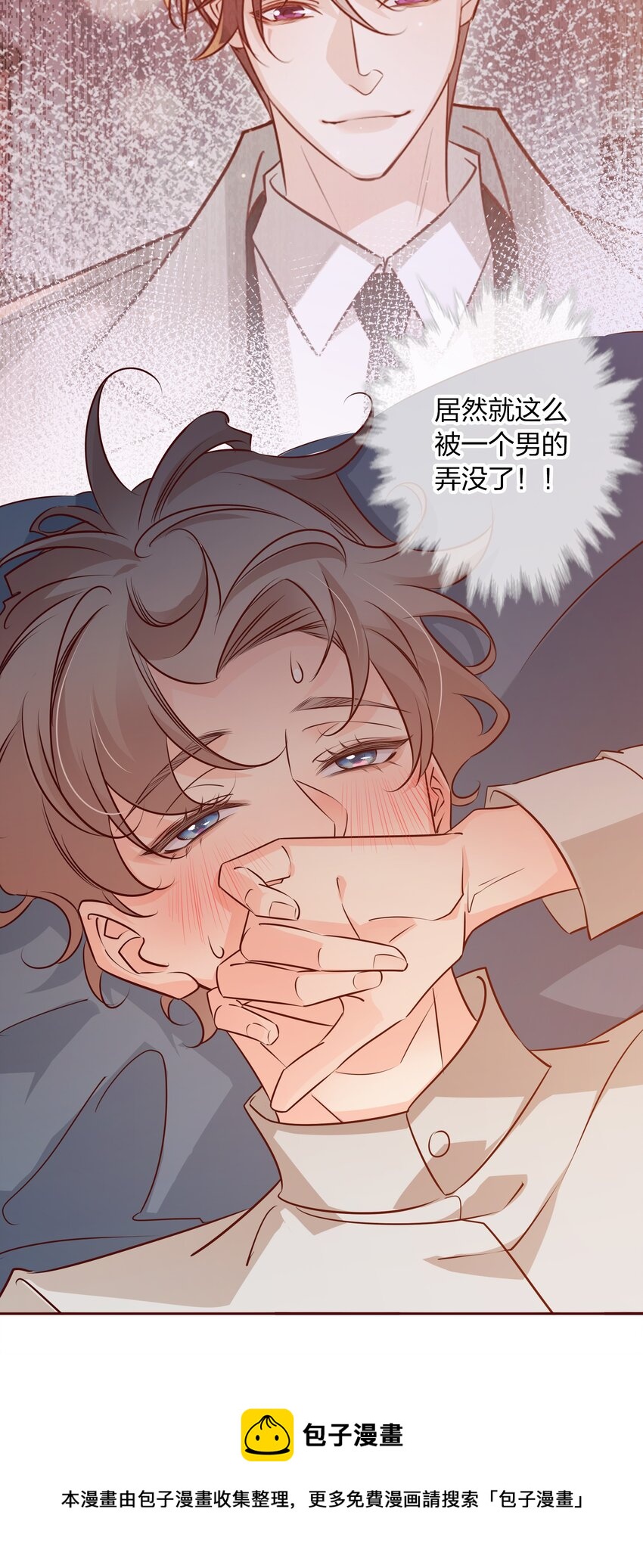 004 倾诉4