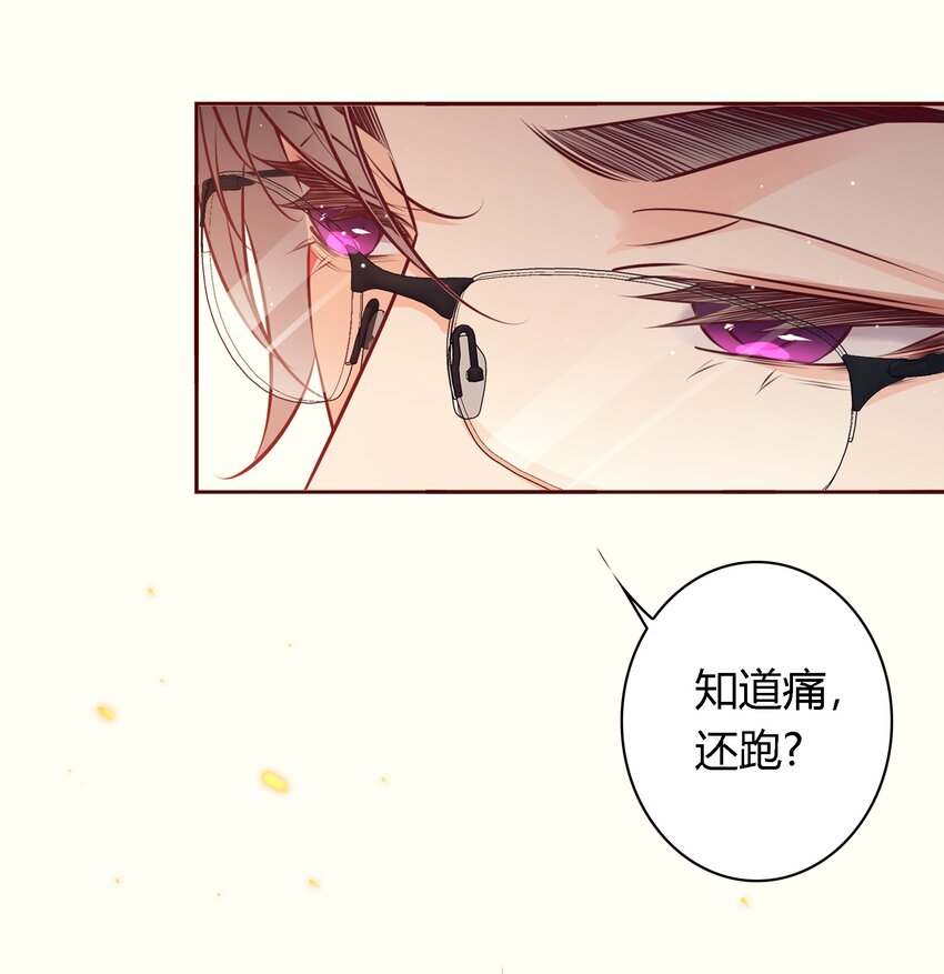 039 舍不得21