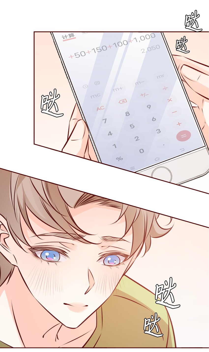 024玩脱了17