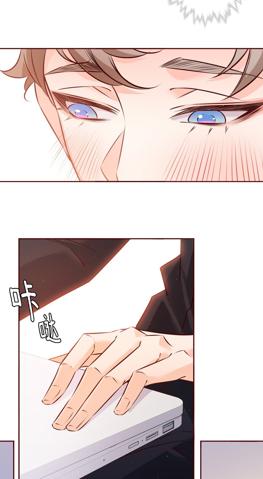 024玩脱了6
