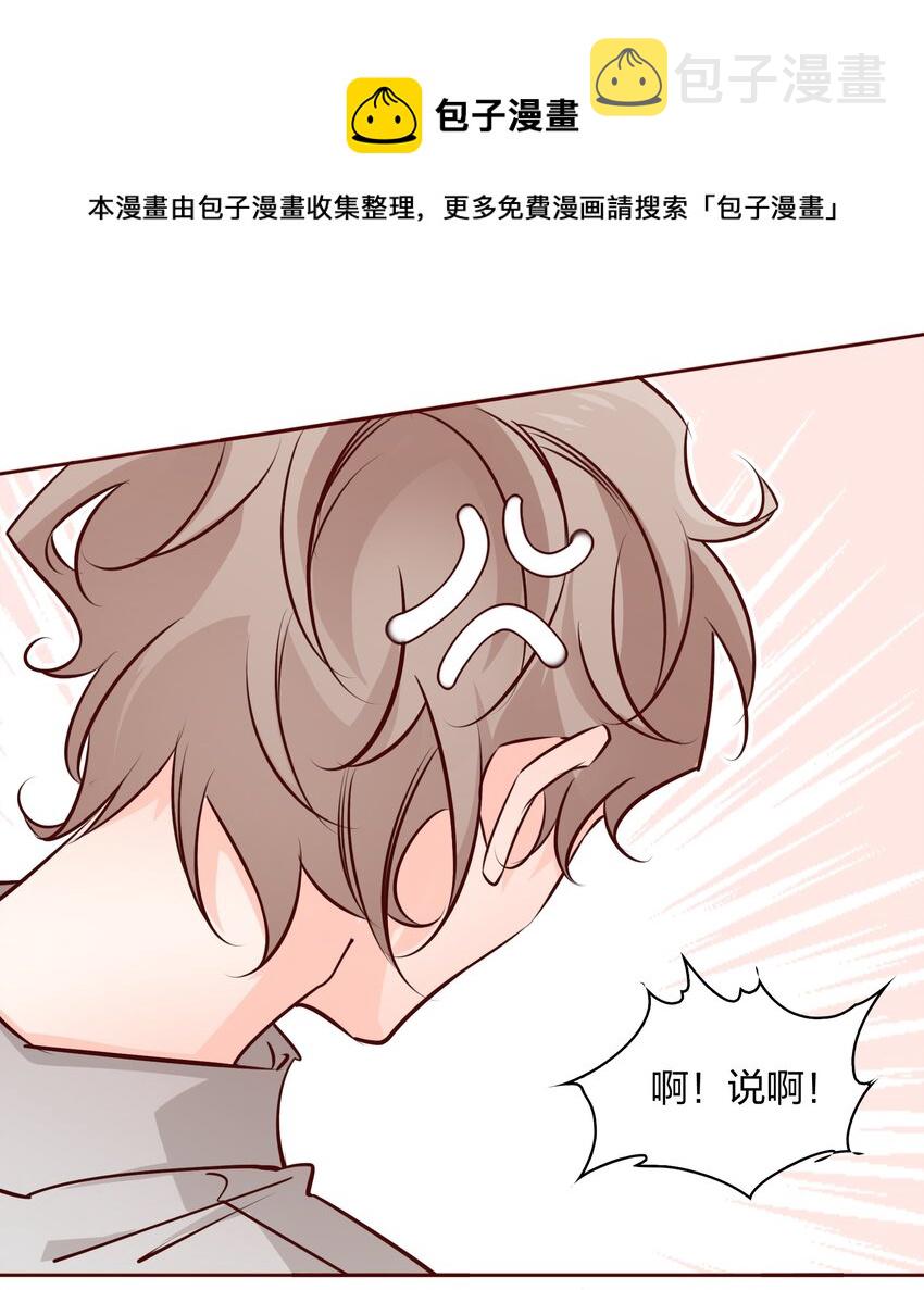 004 倾诉8