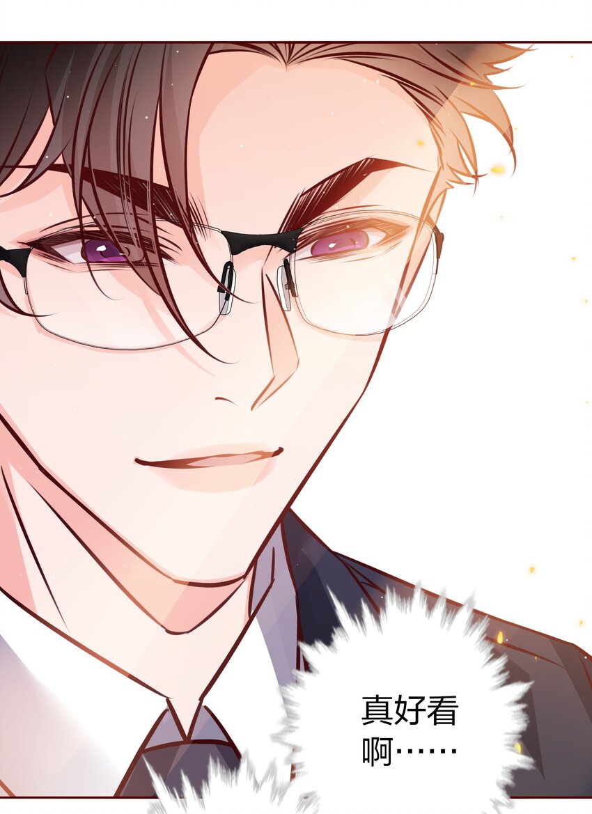 024玩脱了27