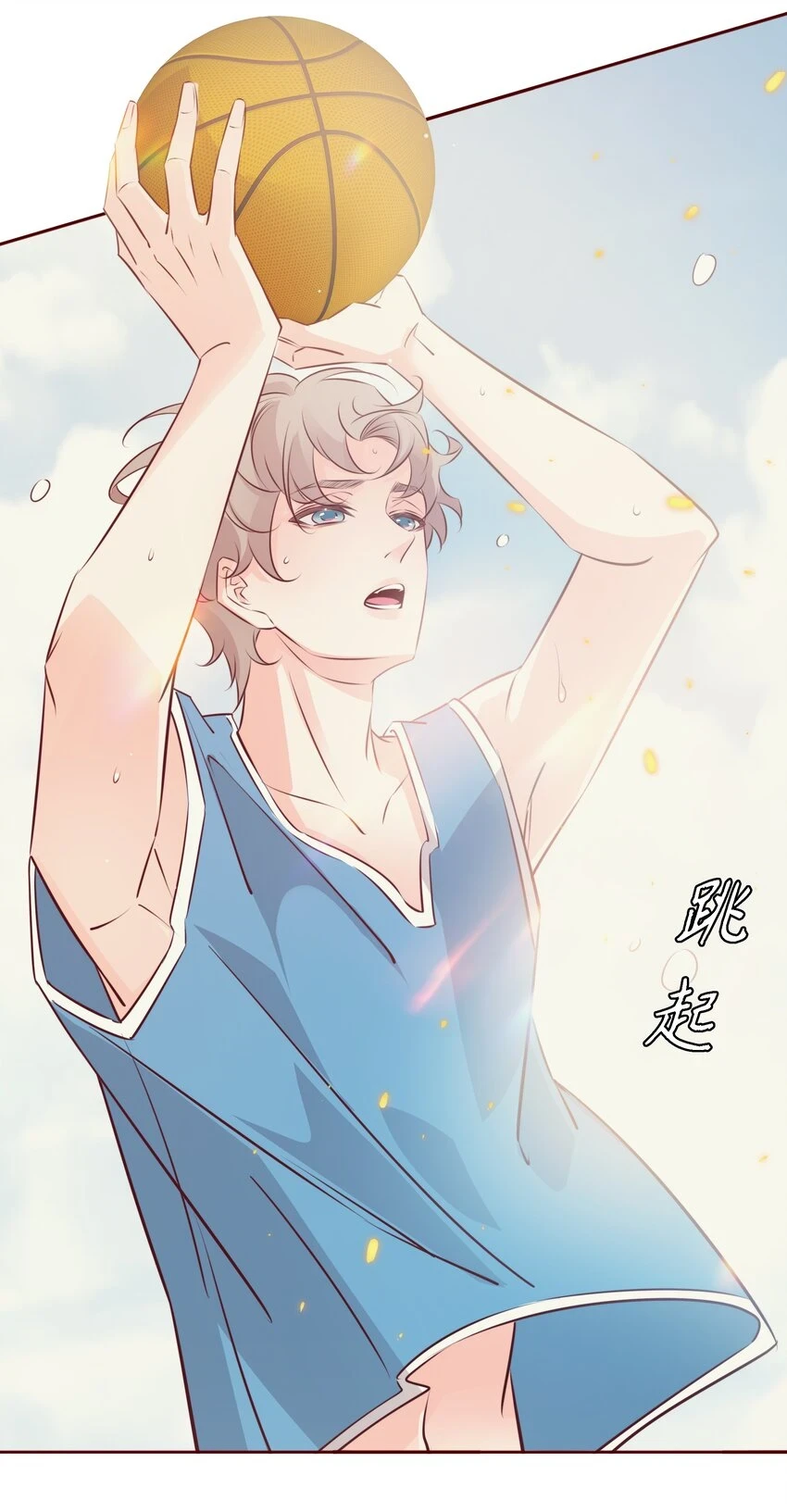 番外1 ——灿烂的你19