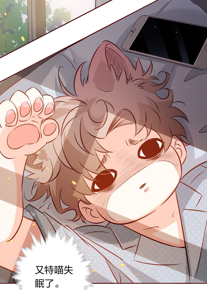 035 替身8