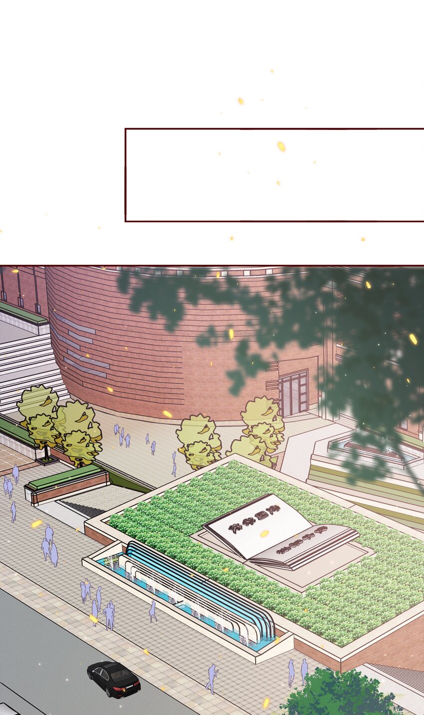 019 甜的13