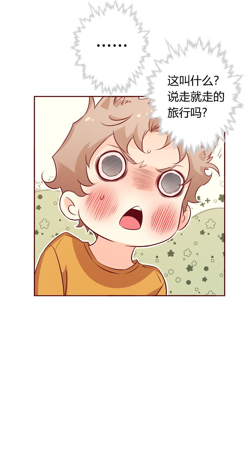 039 舍不得28