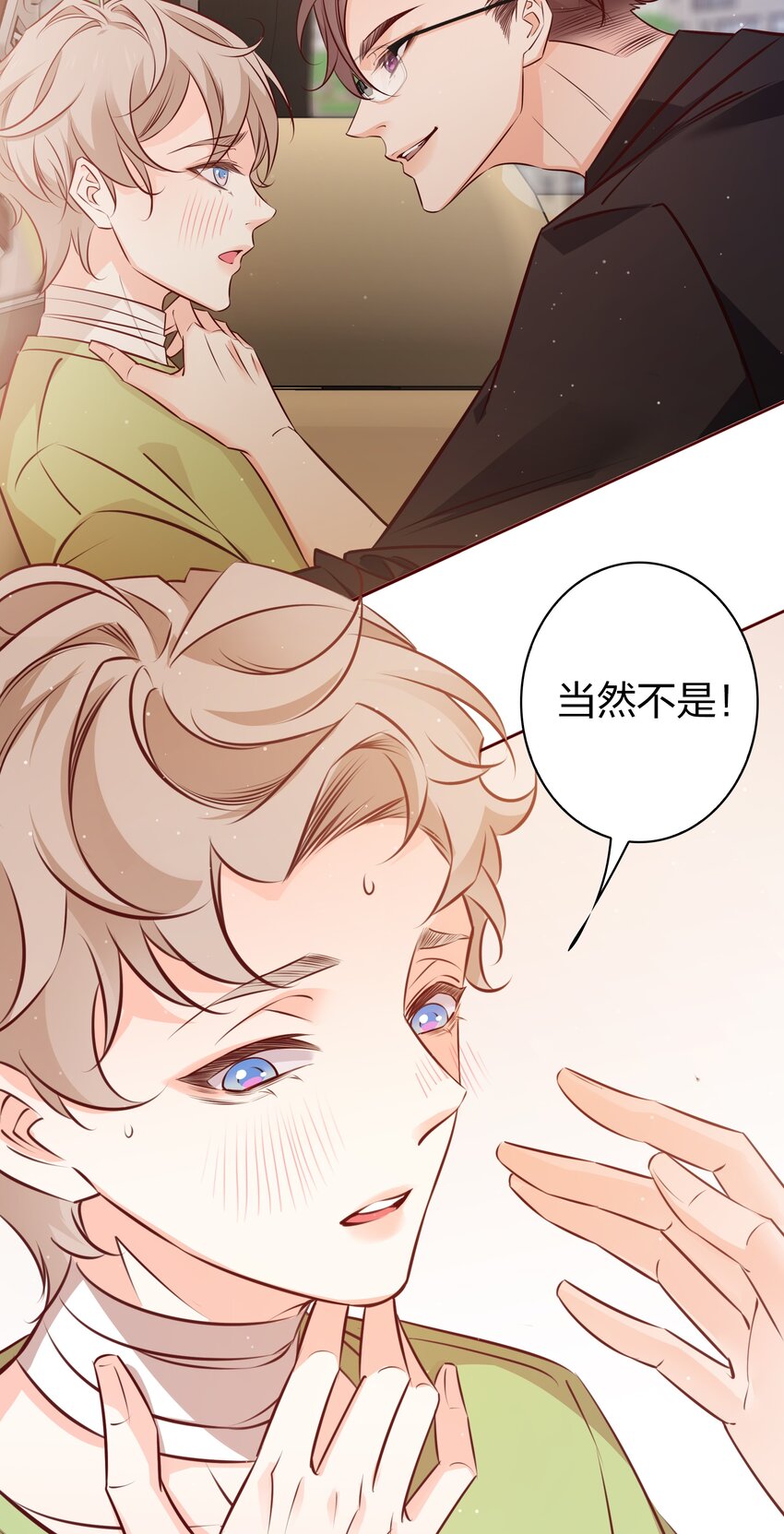 018 给我看看2