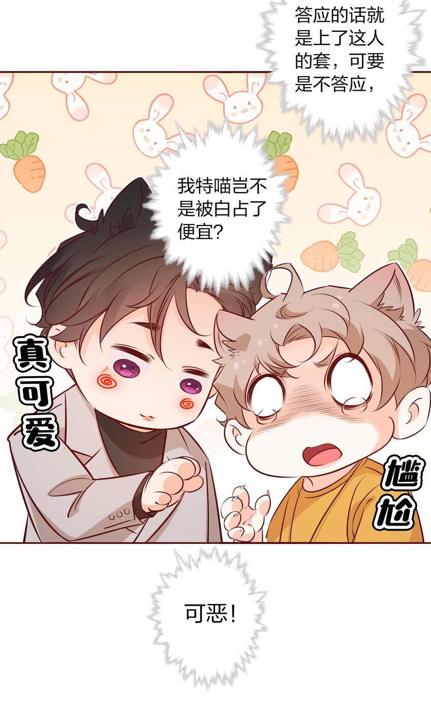 012 请继续，不要停14