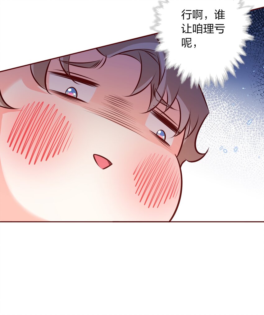 015 纹身？15