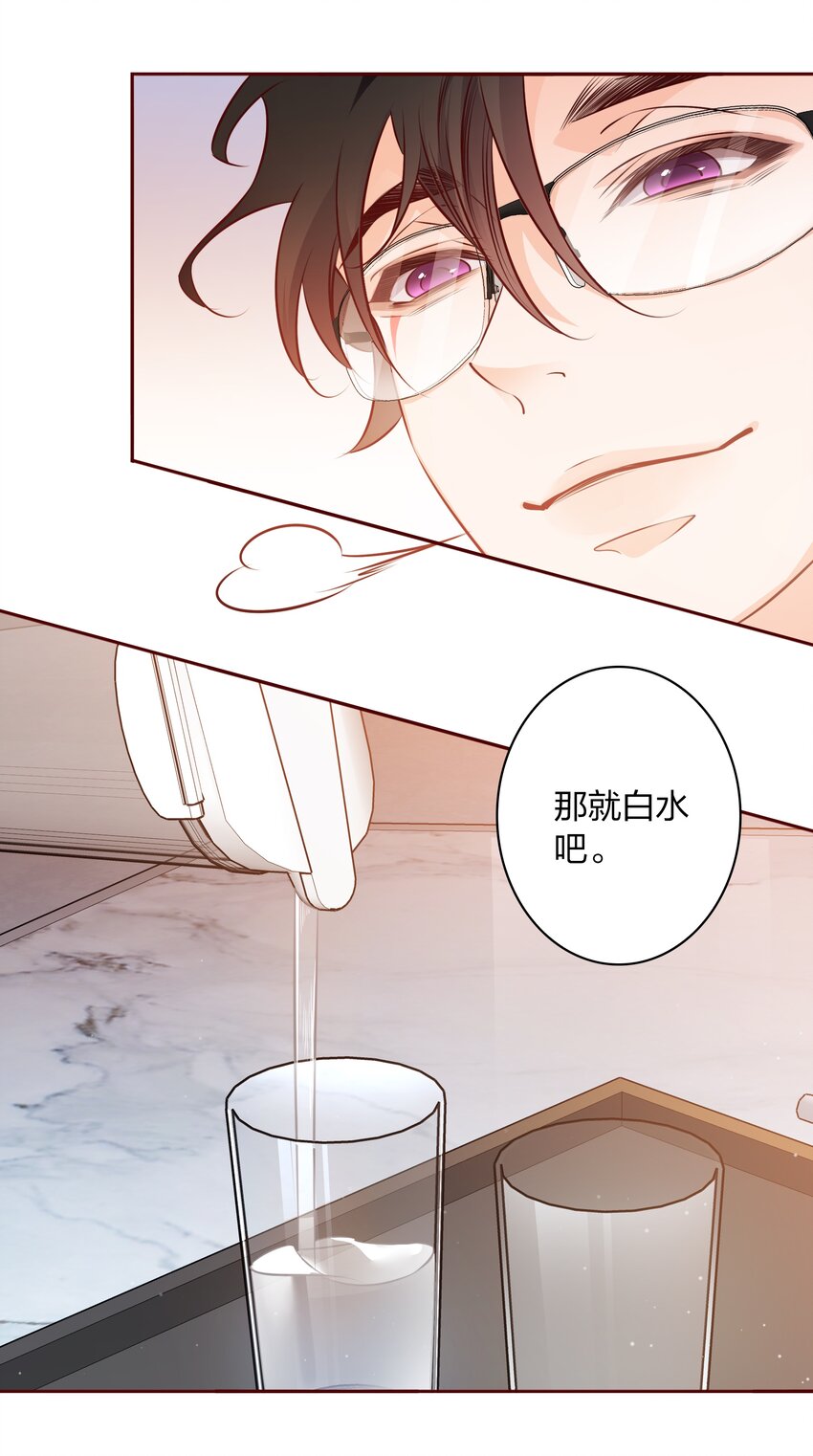 015 纹身？9