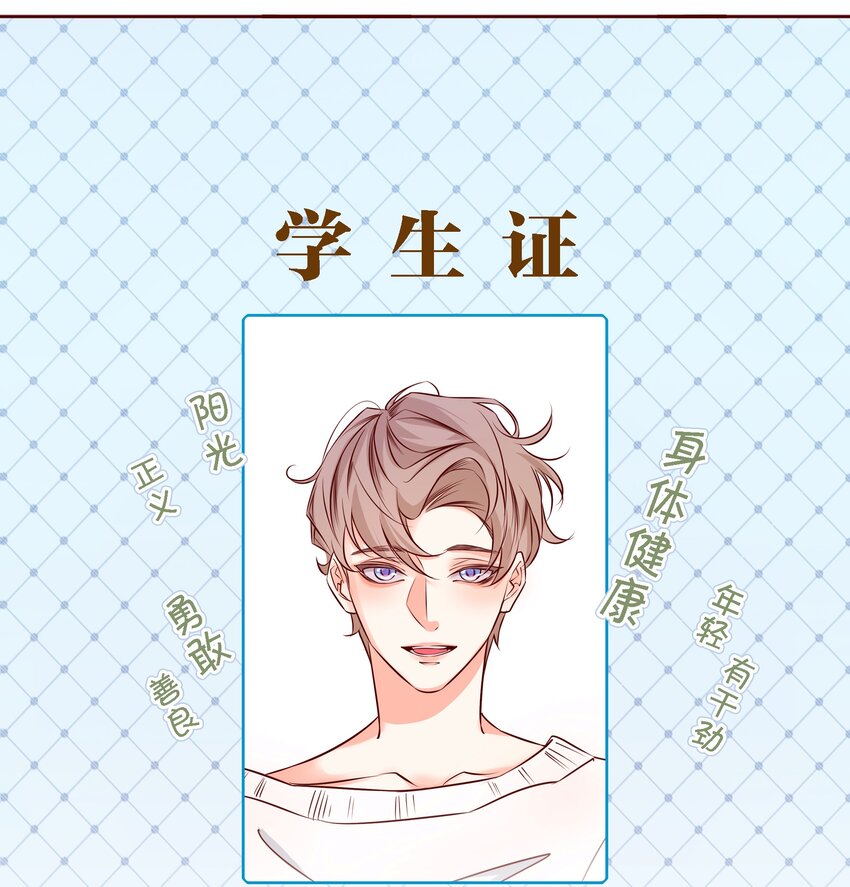 001 酒吧躁动7