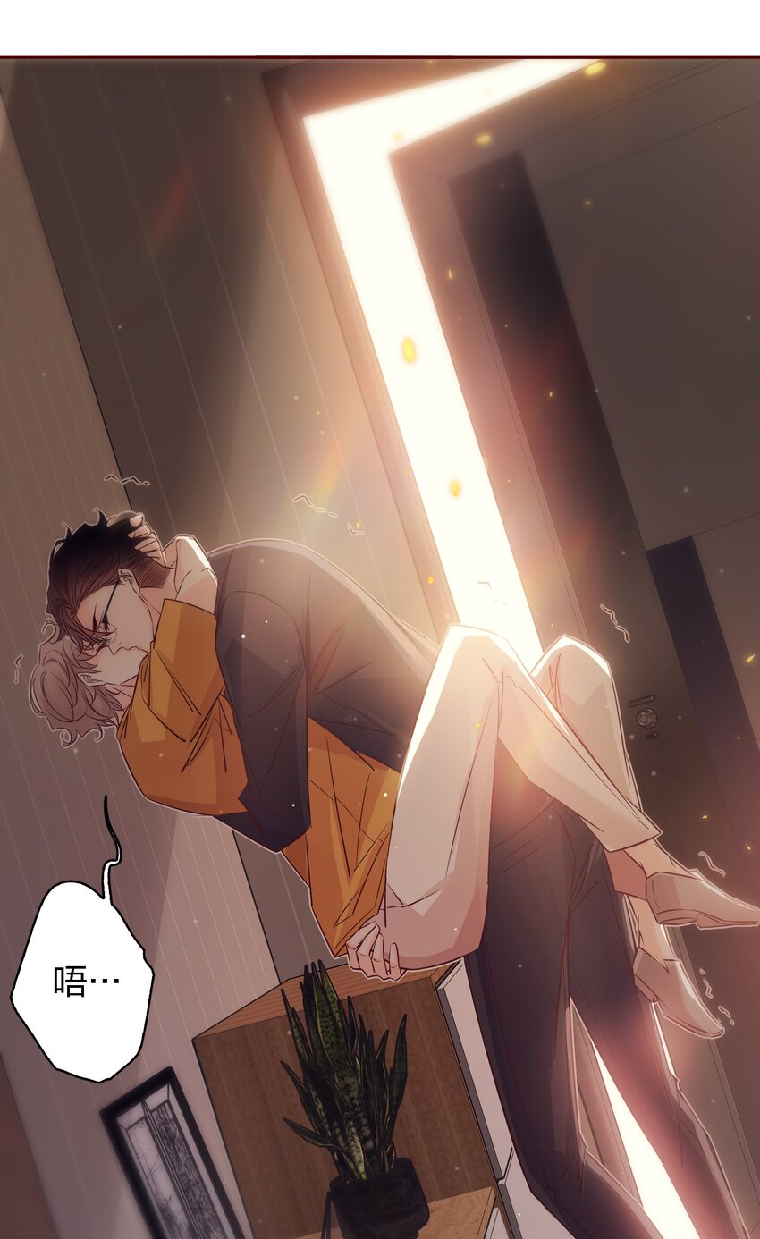 039 舍不得35