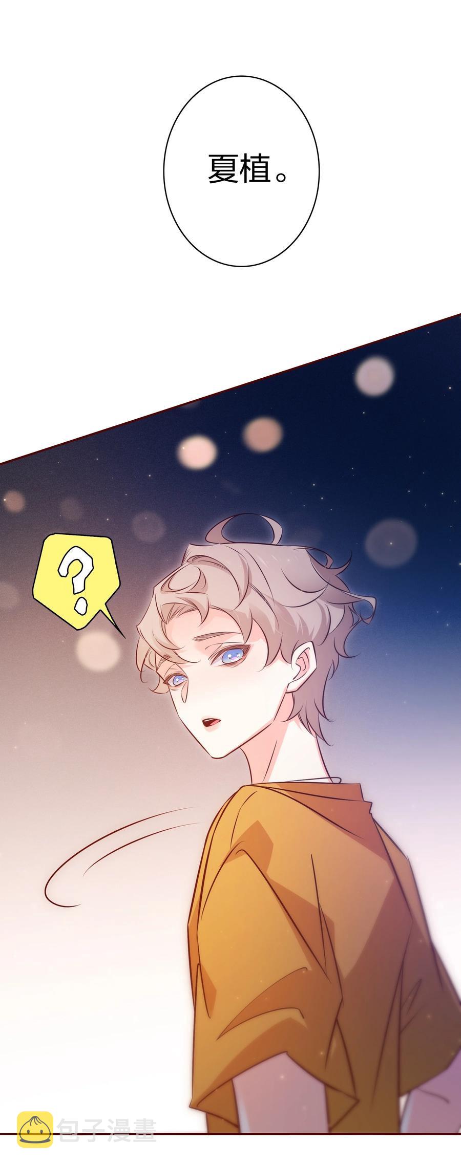 011 直男的植21