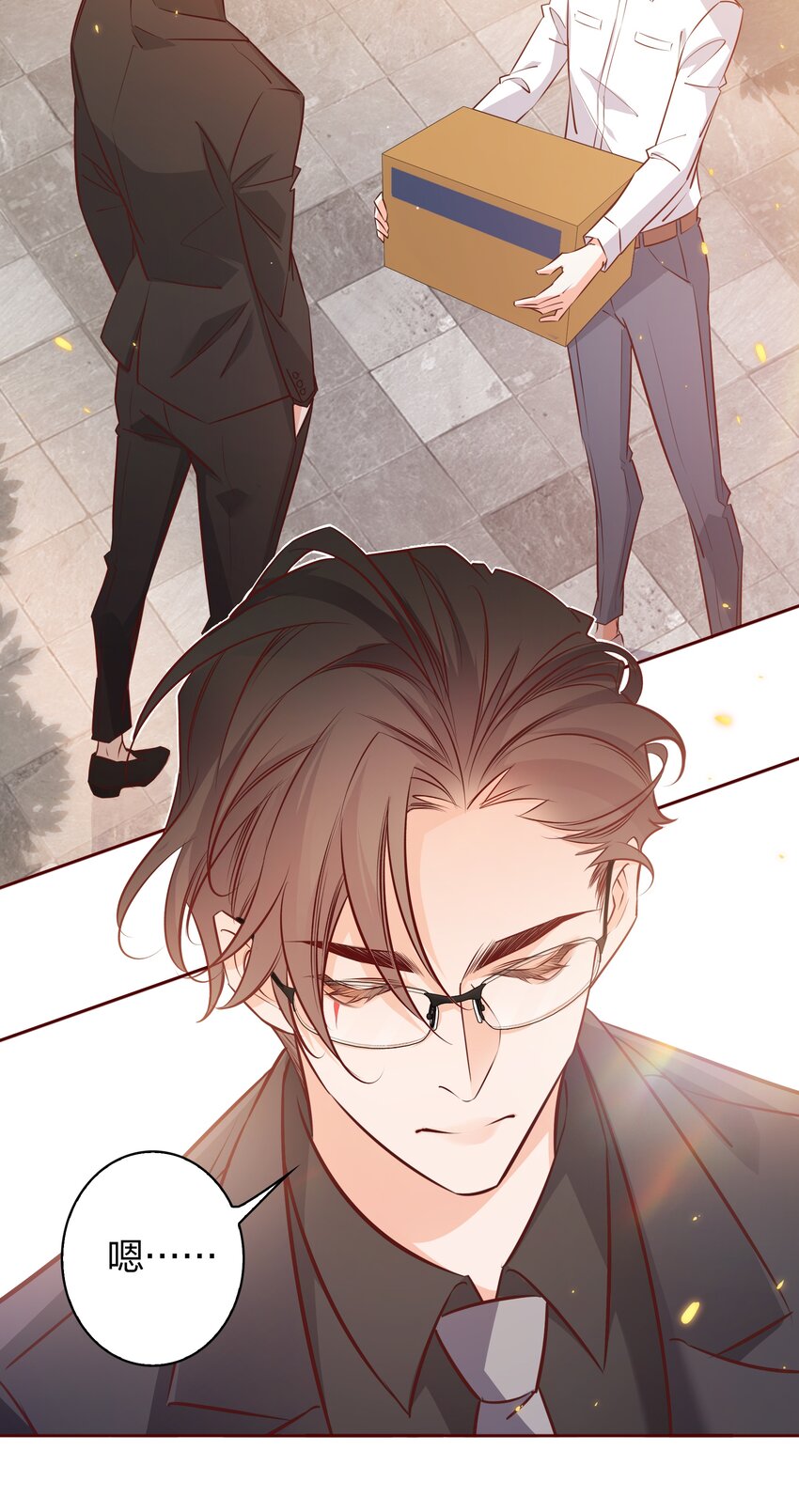 014 我最聪明了！14