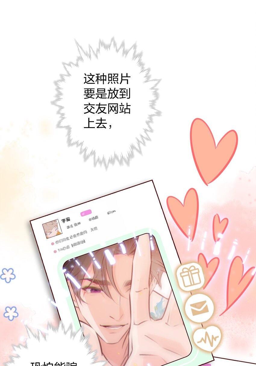 026照片！全删掉！！18