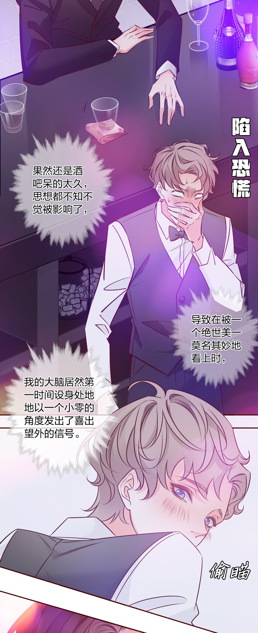 002 带身份证了吗？2