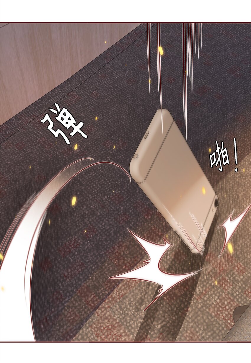 025学妹，你听我解释27