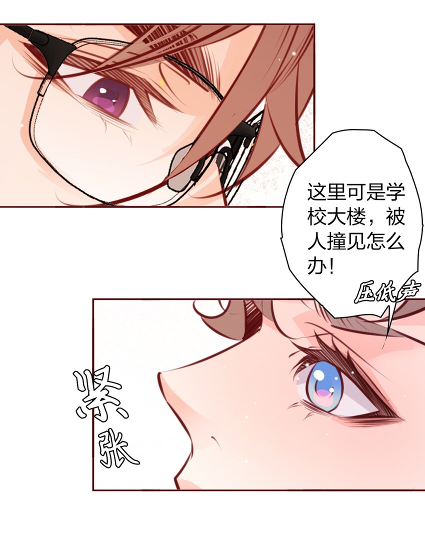 024玩脱了22