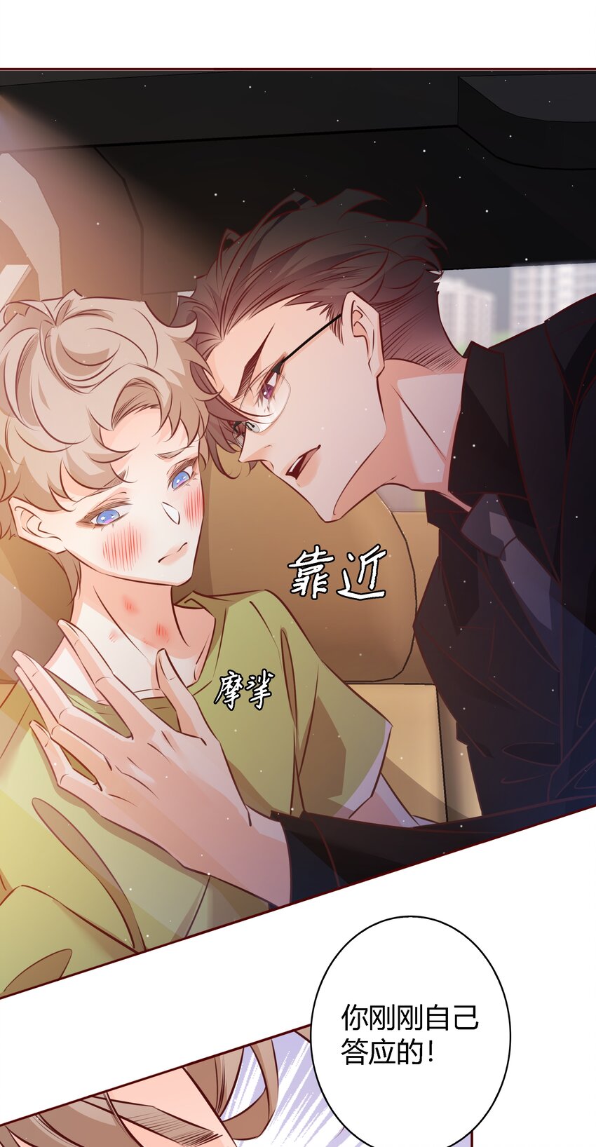 018 给我看看10