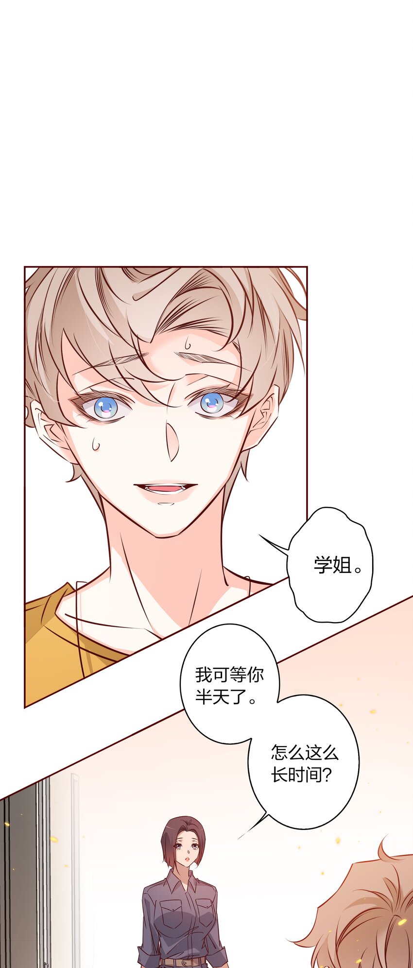 009 你负责1