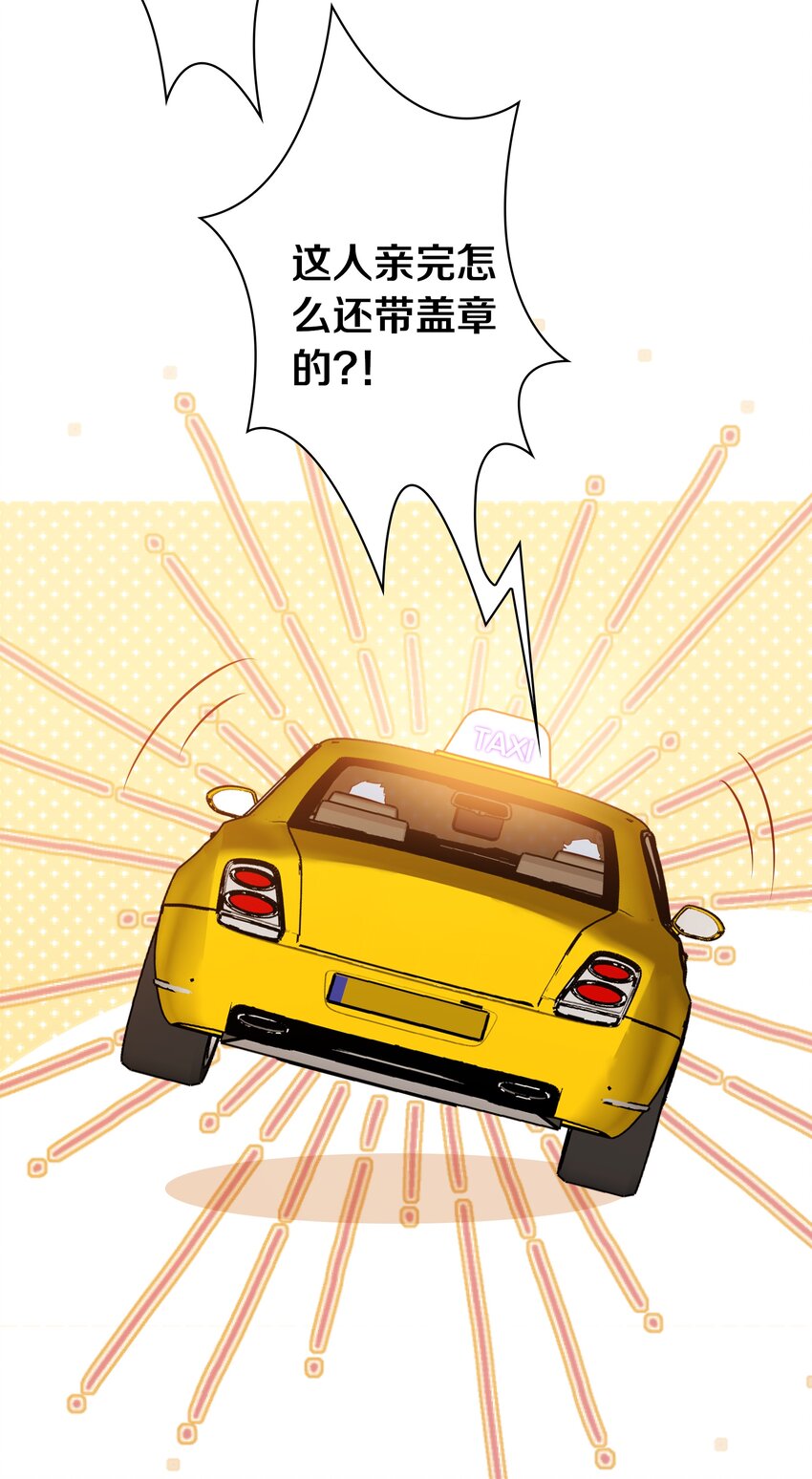 016 别动！27