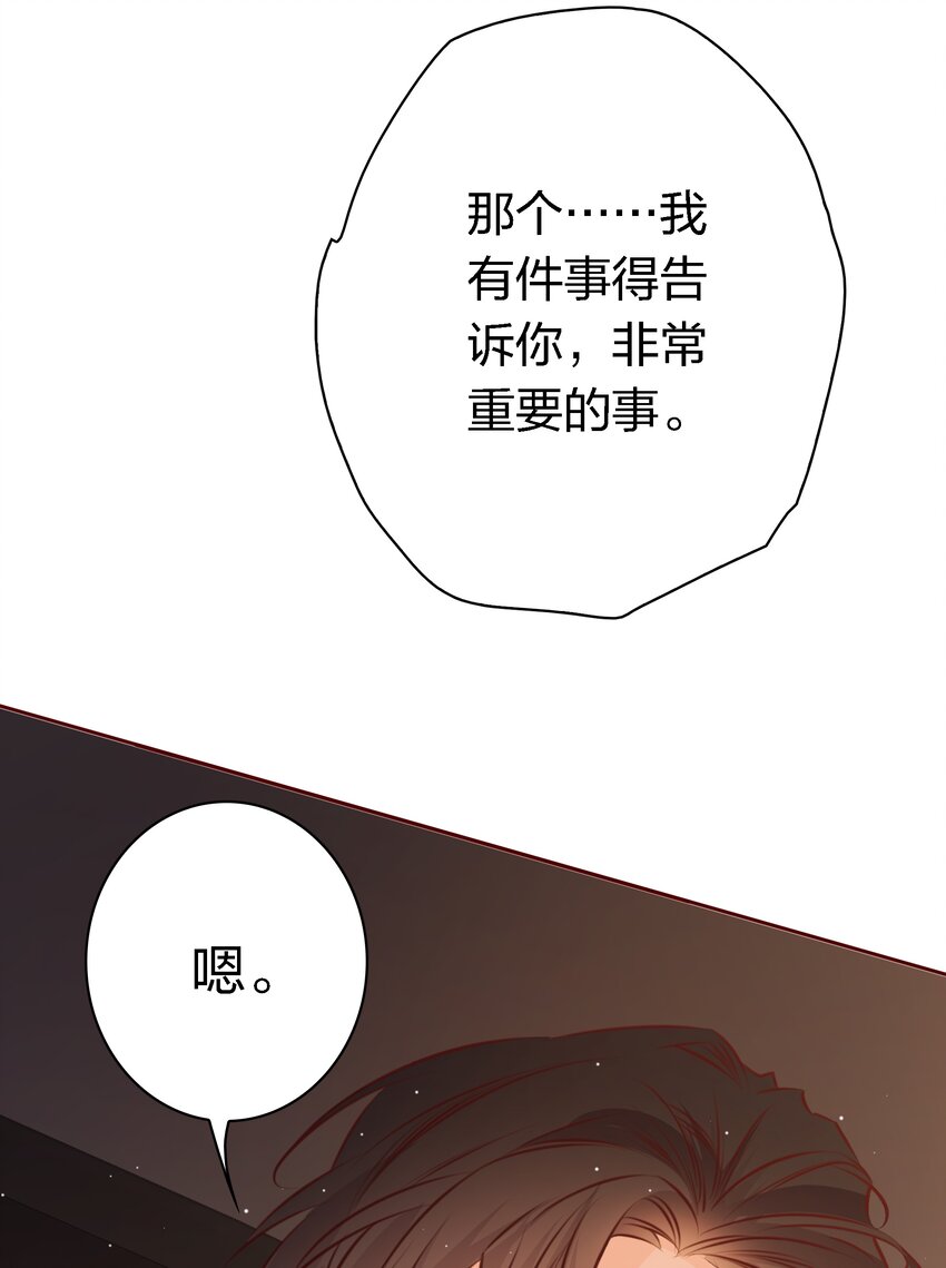 032 交叉感染30