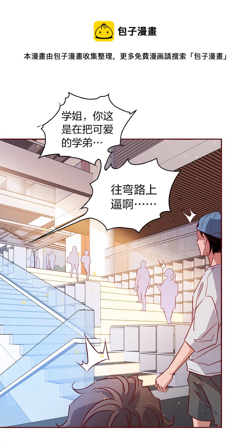 009 你负责8