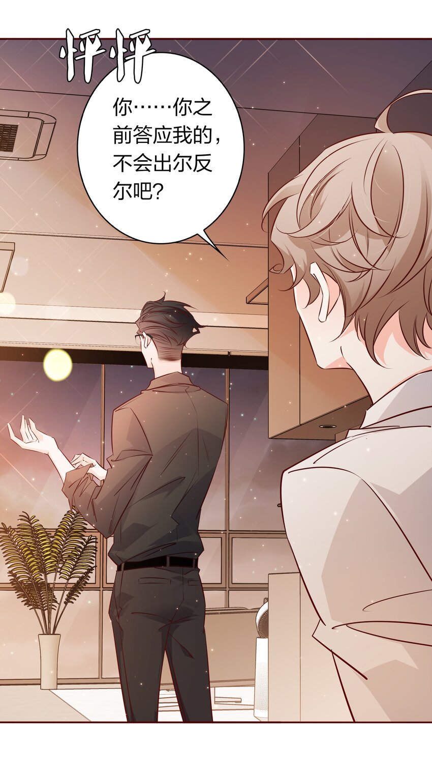 015 纹身？2