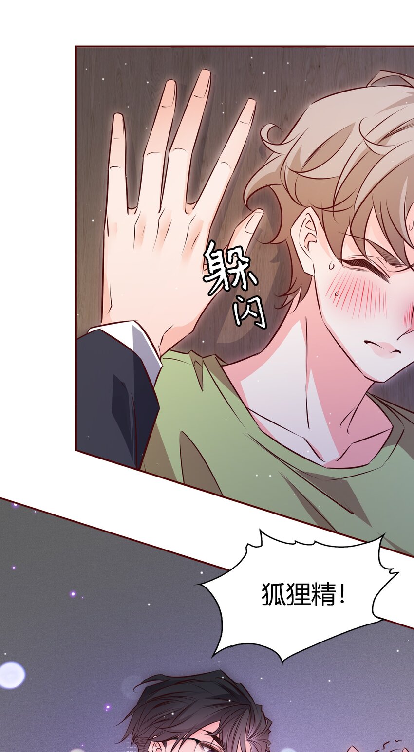 027自欺欺人5