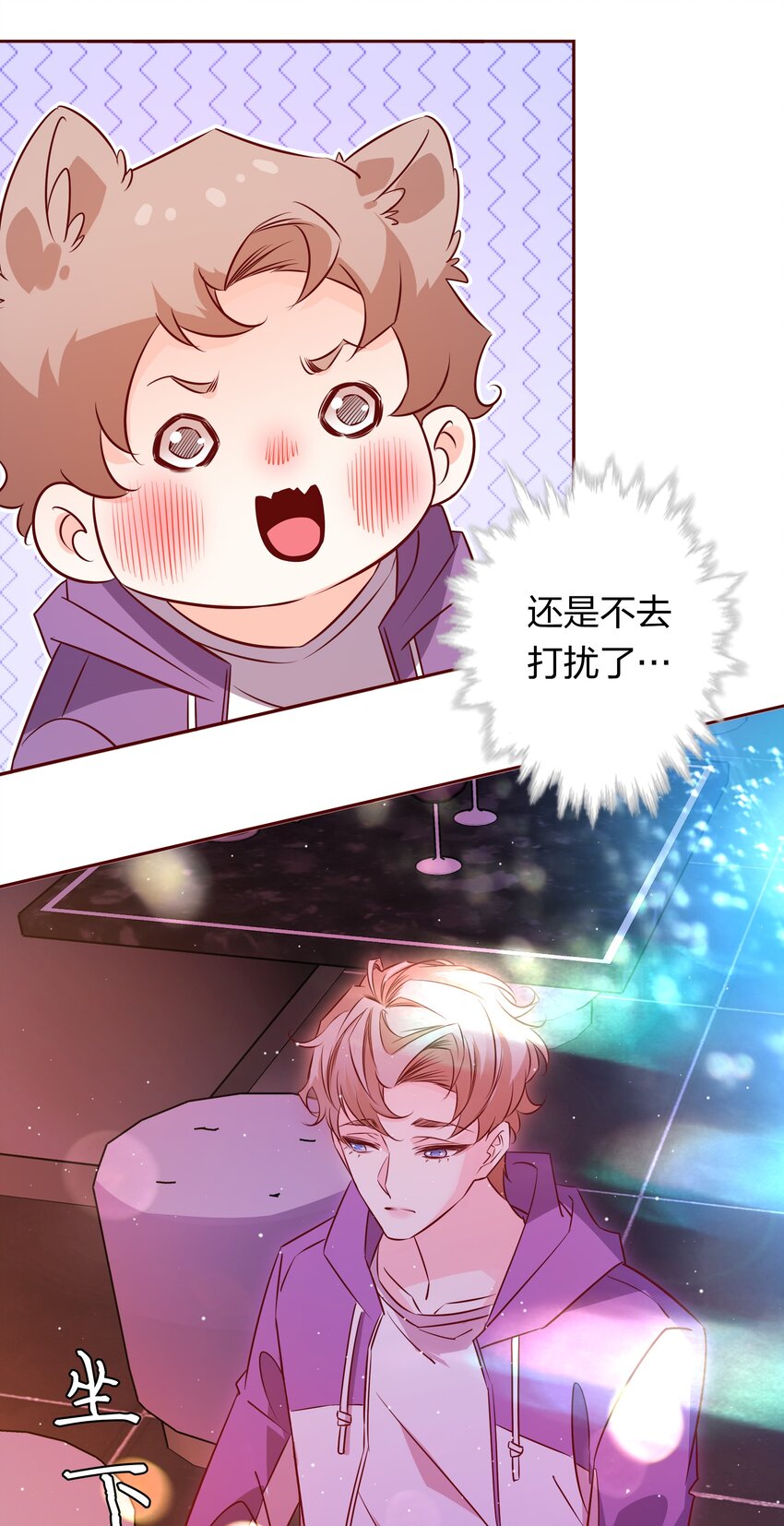 037 醉酒13