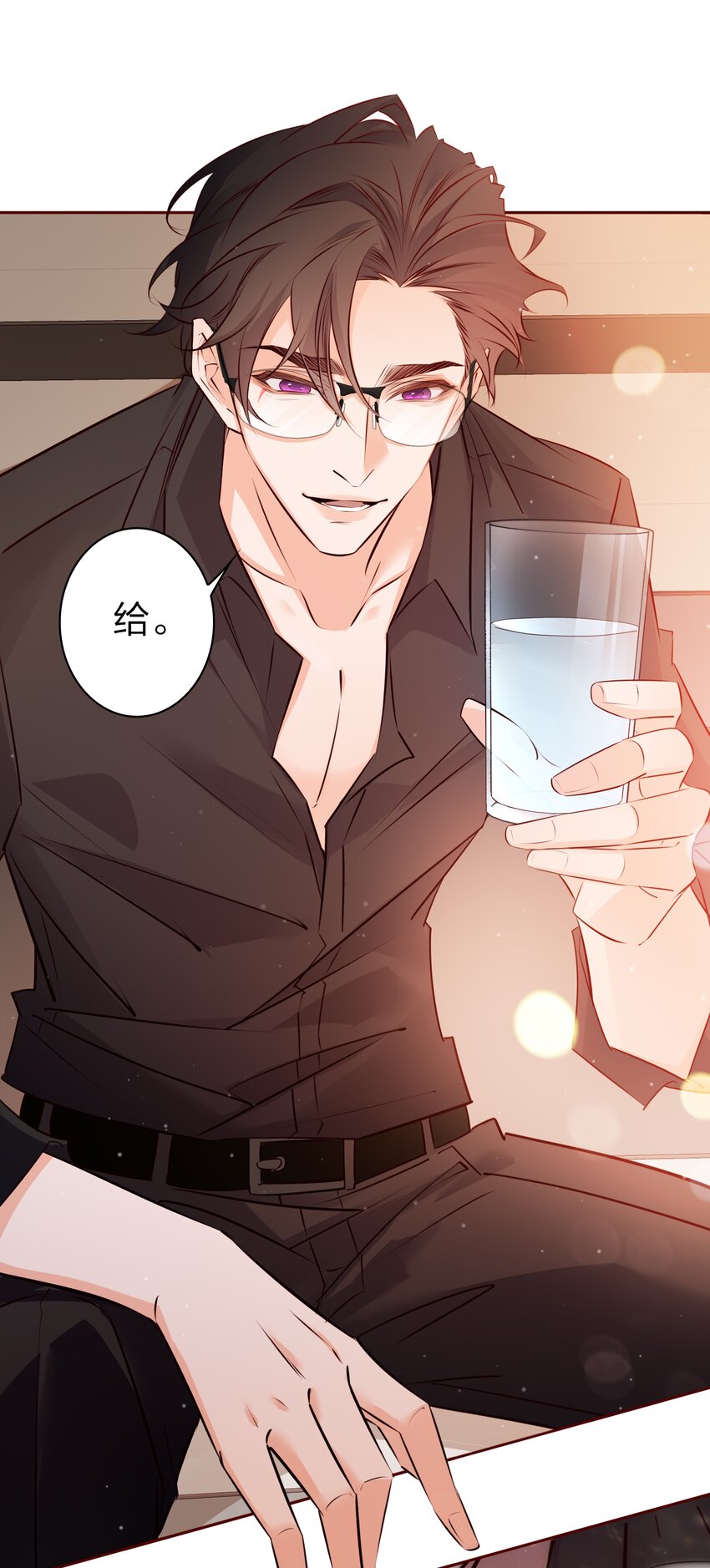 015 纹身？10