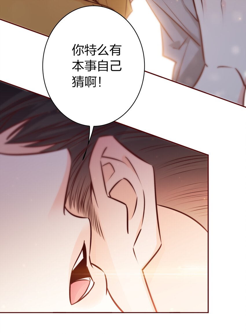 012 请继续，不要停22