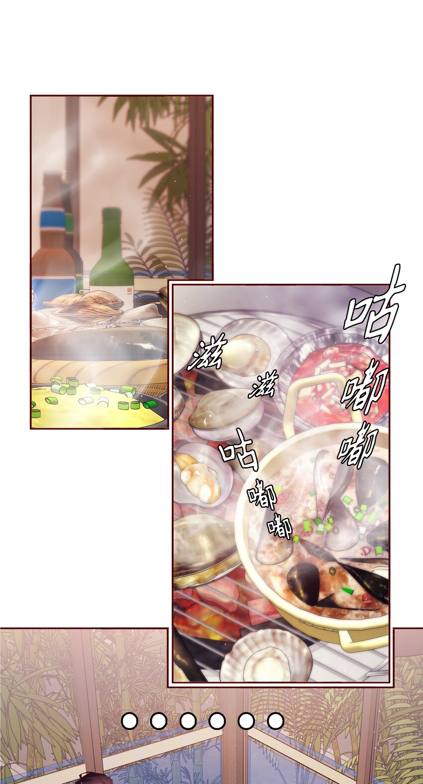 040 我喜欢你很久了35