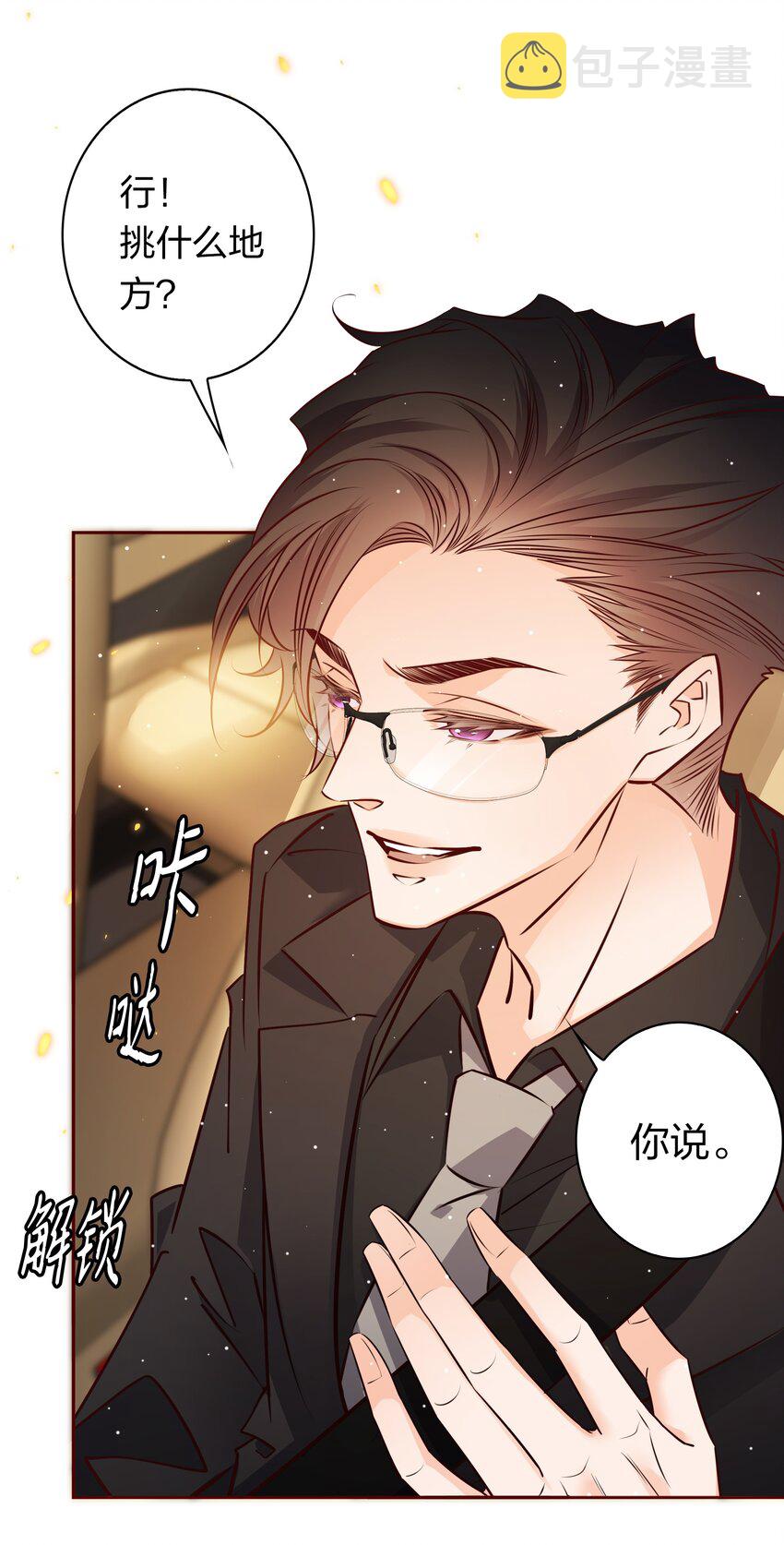 017 狗啃的22