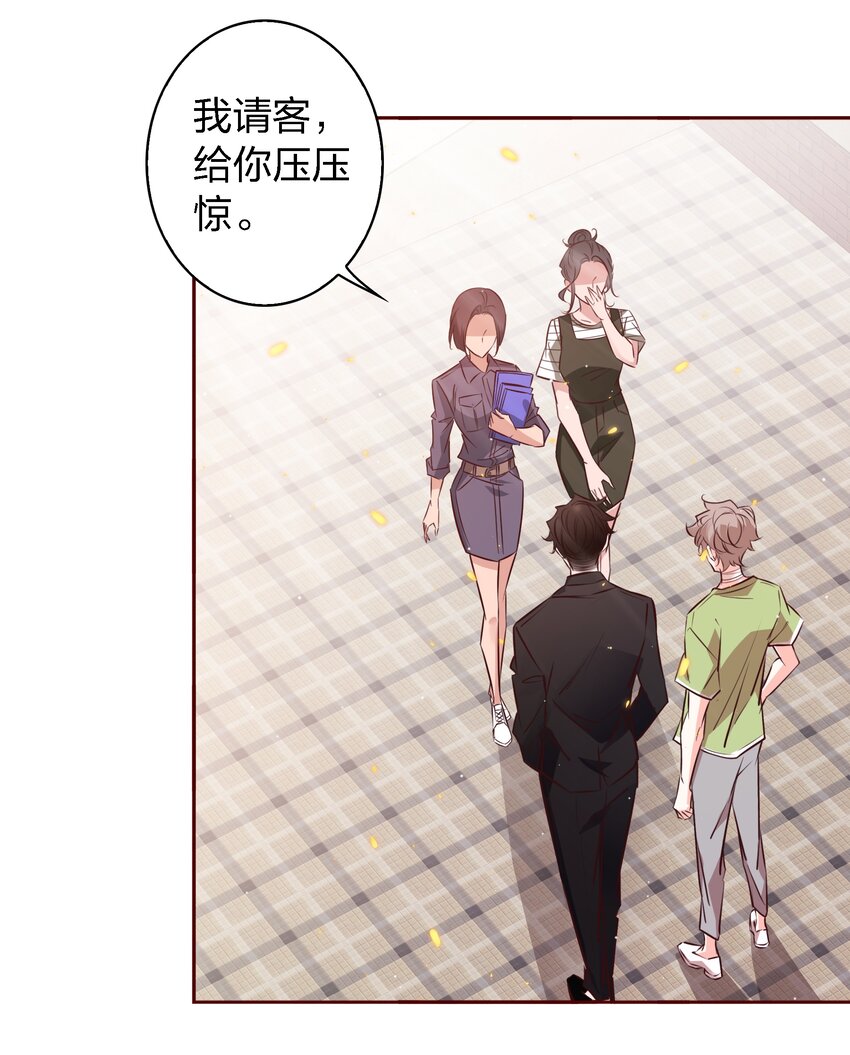 019 甜的22