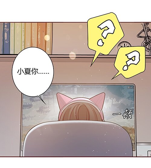 028定向弯曲3