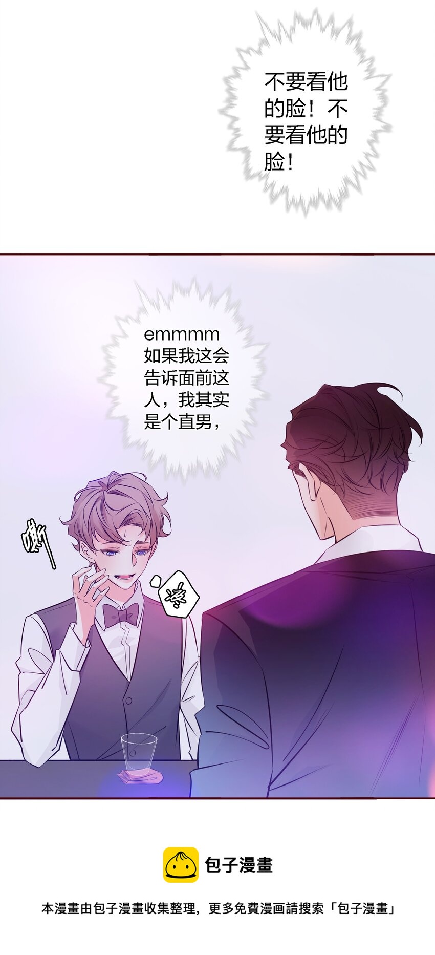 002 带身份证了吗？4