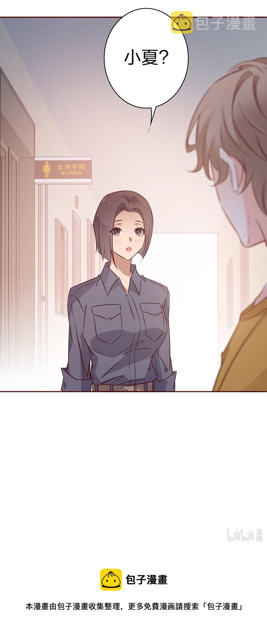 008 心动的声音22