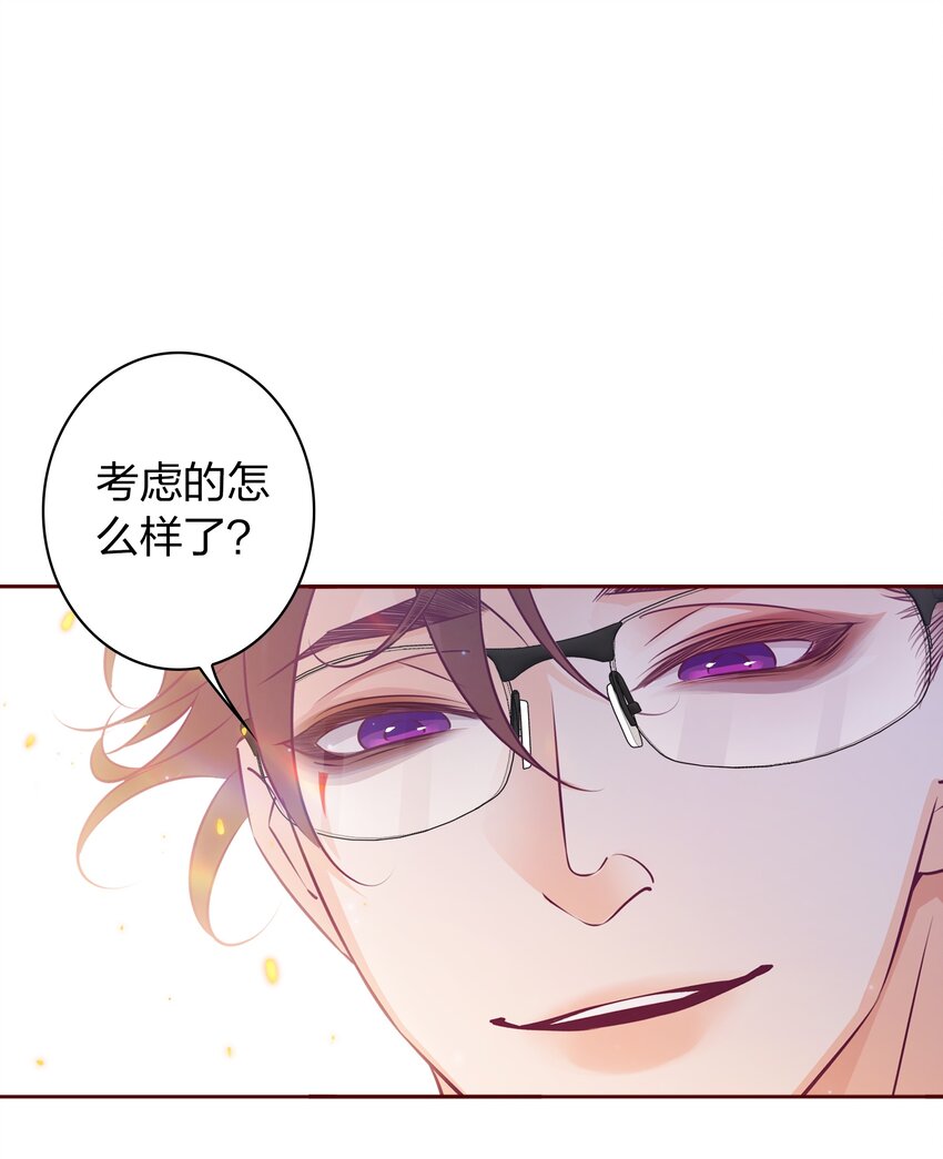 014 我最聪明了！1