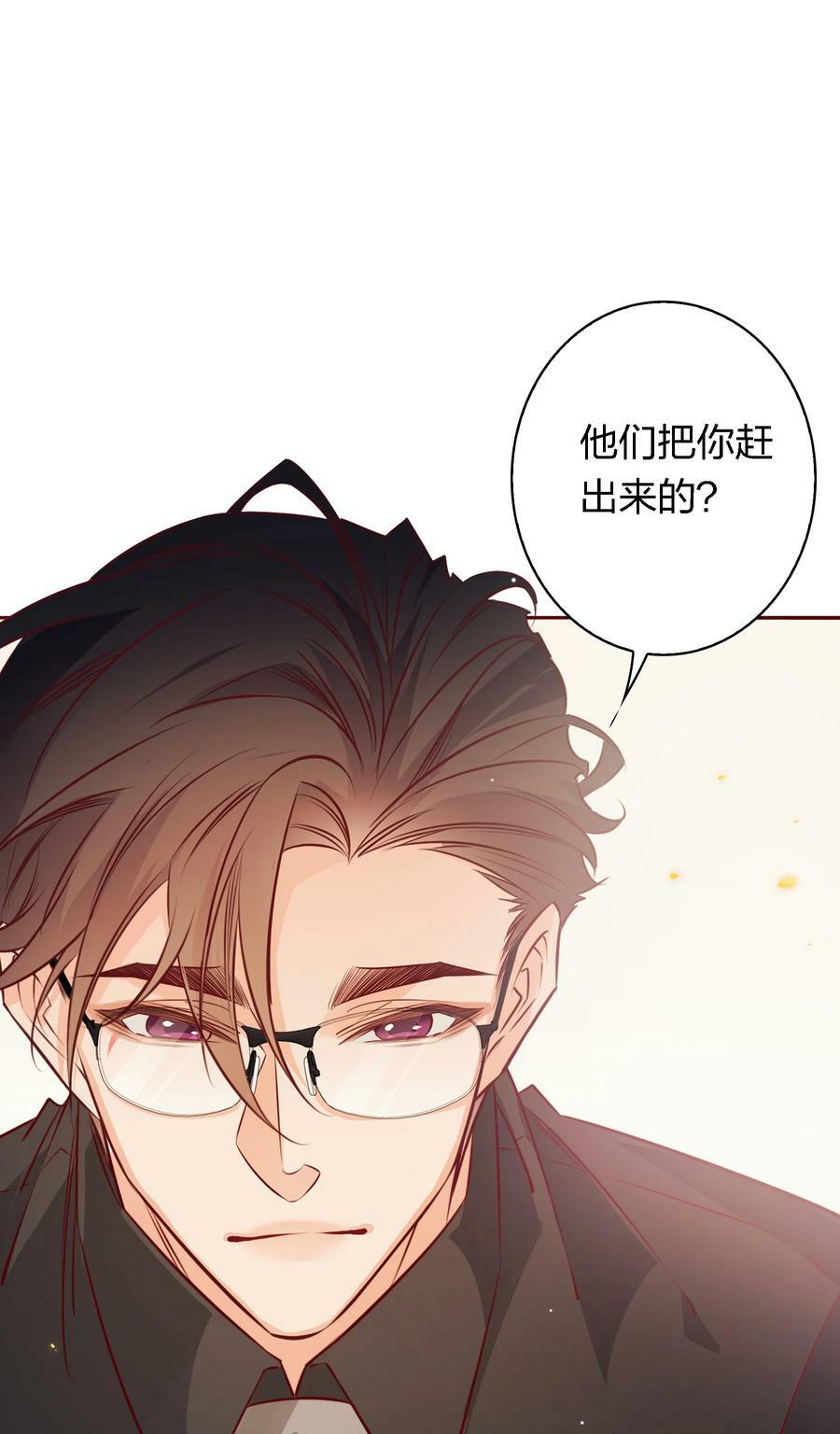 番外10—— 完结1