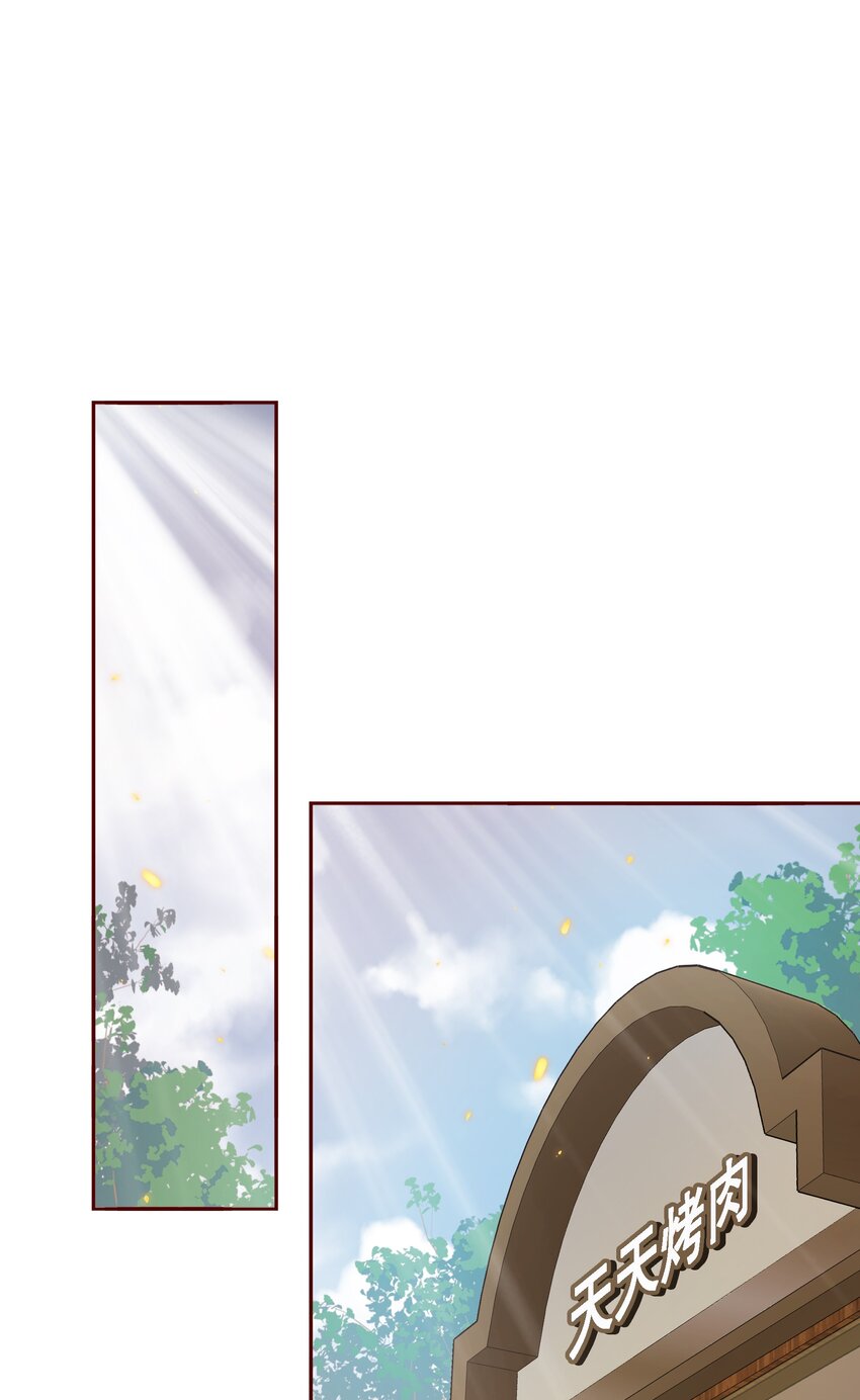 020他在等我5