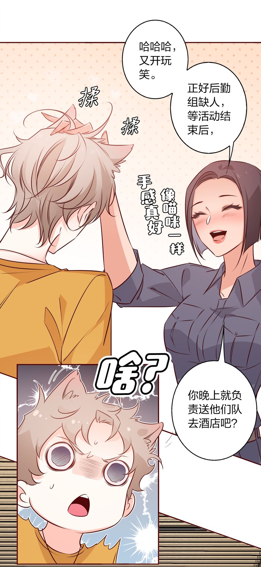009 你负责5
