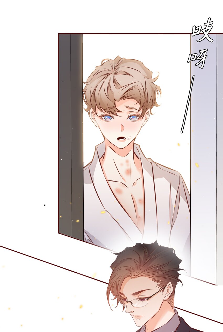 024玩脱了4