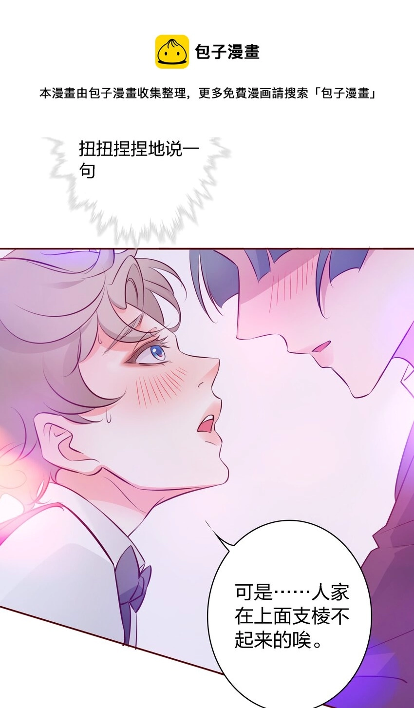 001 酒吧躁动16