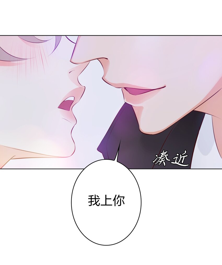 001 酒吧躁动43