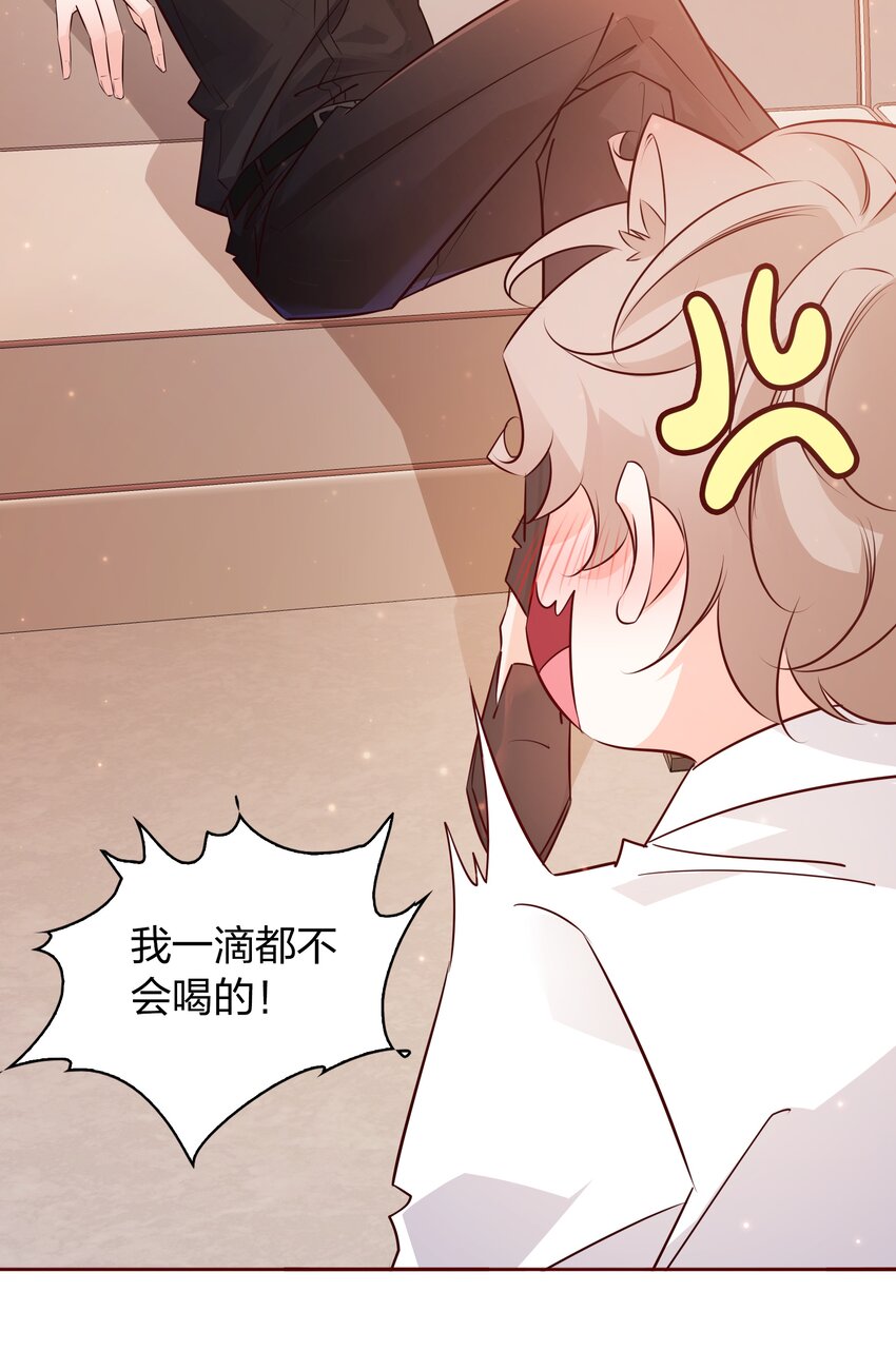 015 纹身？8