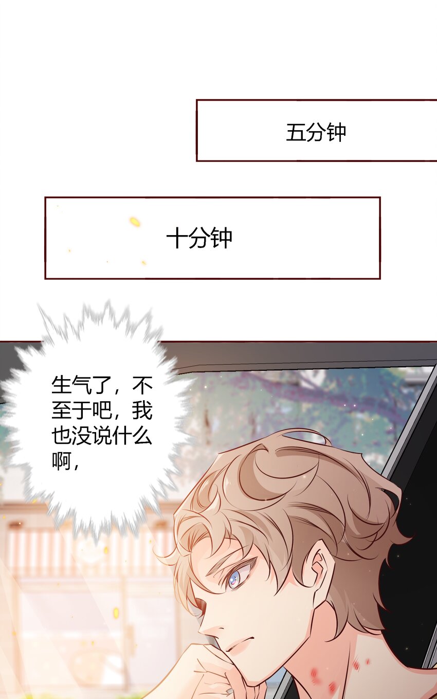 018 给我看看24