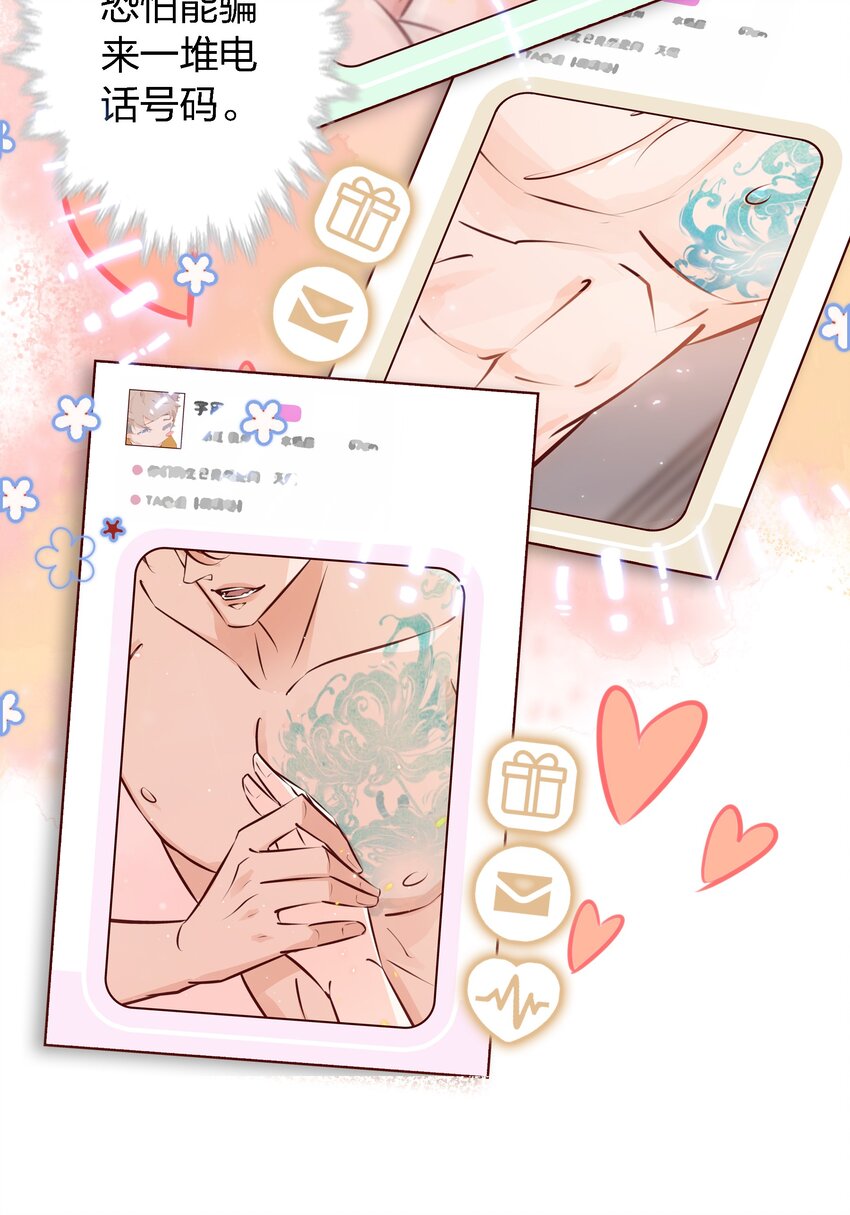 026照片！全删掉！！19