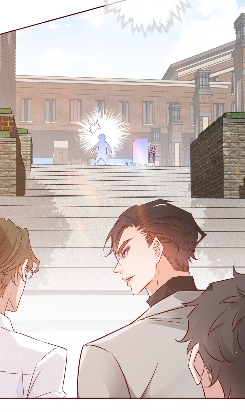 005 薛定谔的直男18